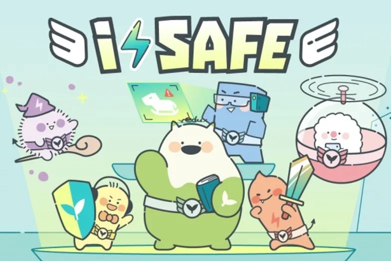 求取個人資料隱私權 保護及促進資料合理利用間之平衡。
